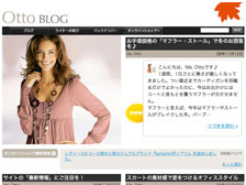 Ottoblog