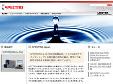 Spectro Japan