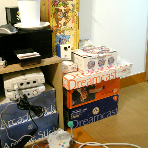 dreamcast.jpg